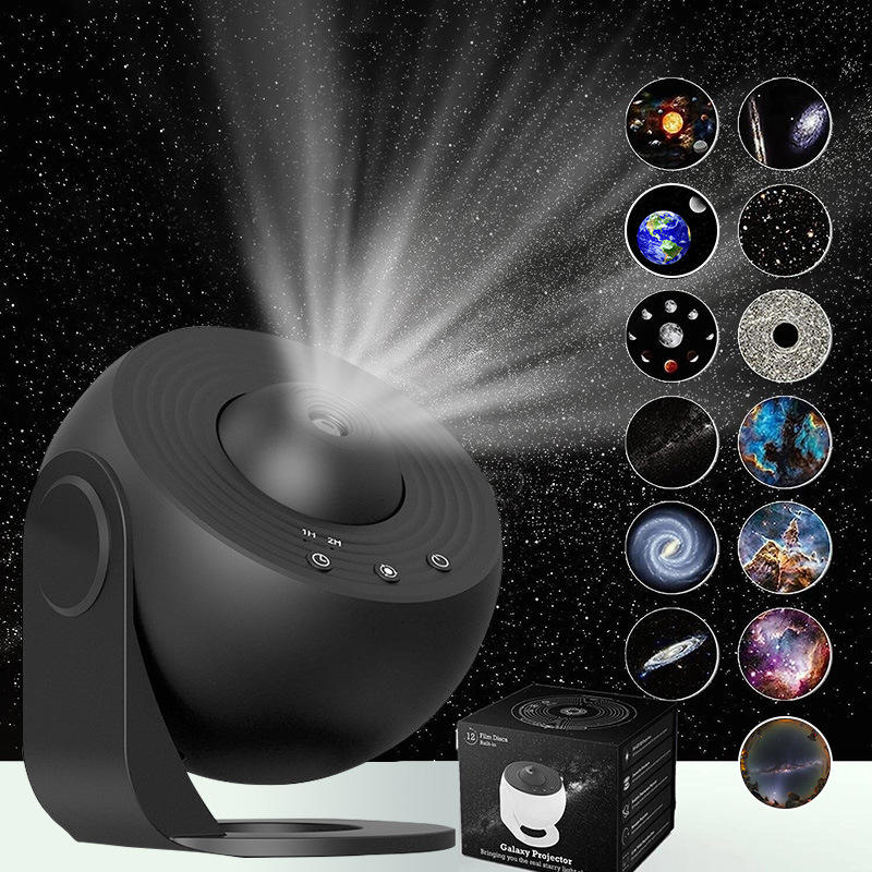 Auroom galaxy projector with 12 disc options